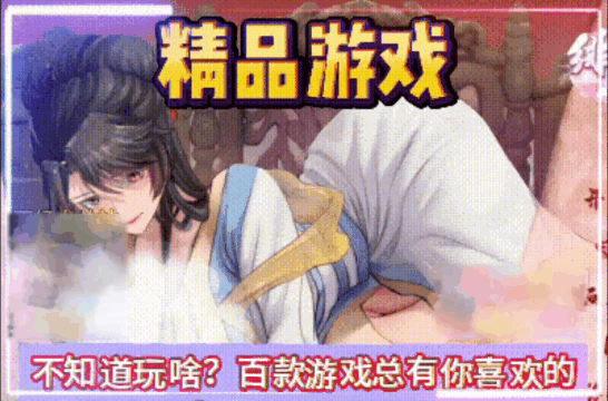 


    
        @keyframes colorChange {
            0% { color: red; }
            25% { color: orange; }
            50% { color: yellow; }
            75% { color: green; }
            100% { color: blue; }
        }
      .flashy-text {
            animation: colorChange 2s infinite;
            font-size: 14px; /* 这里将字体大小设置为 14 像素 */
        }
    


    点击进入

织梦动漫--资源整合织梦动漫